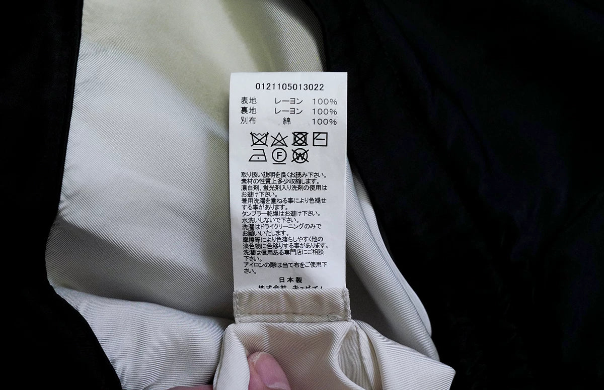 visvim redsun souvenir jacket with embroidery