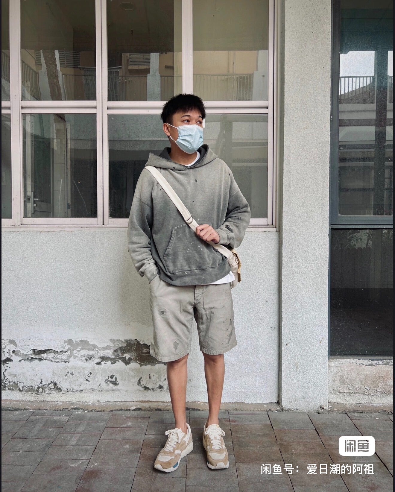 Visvim Amplus SB Sweatshirt Crash Design