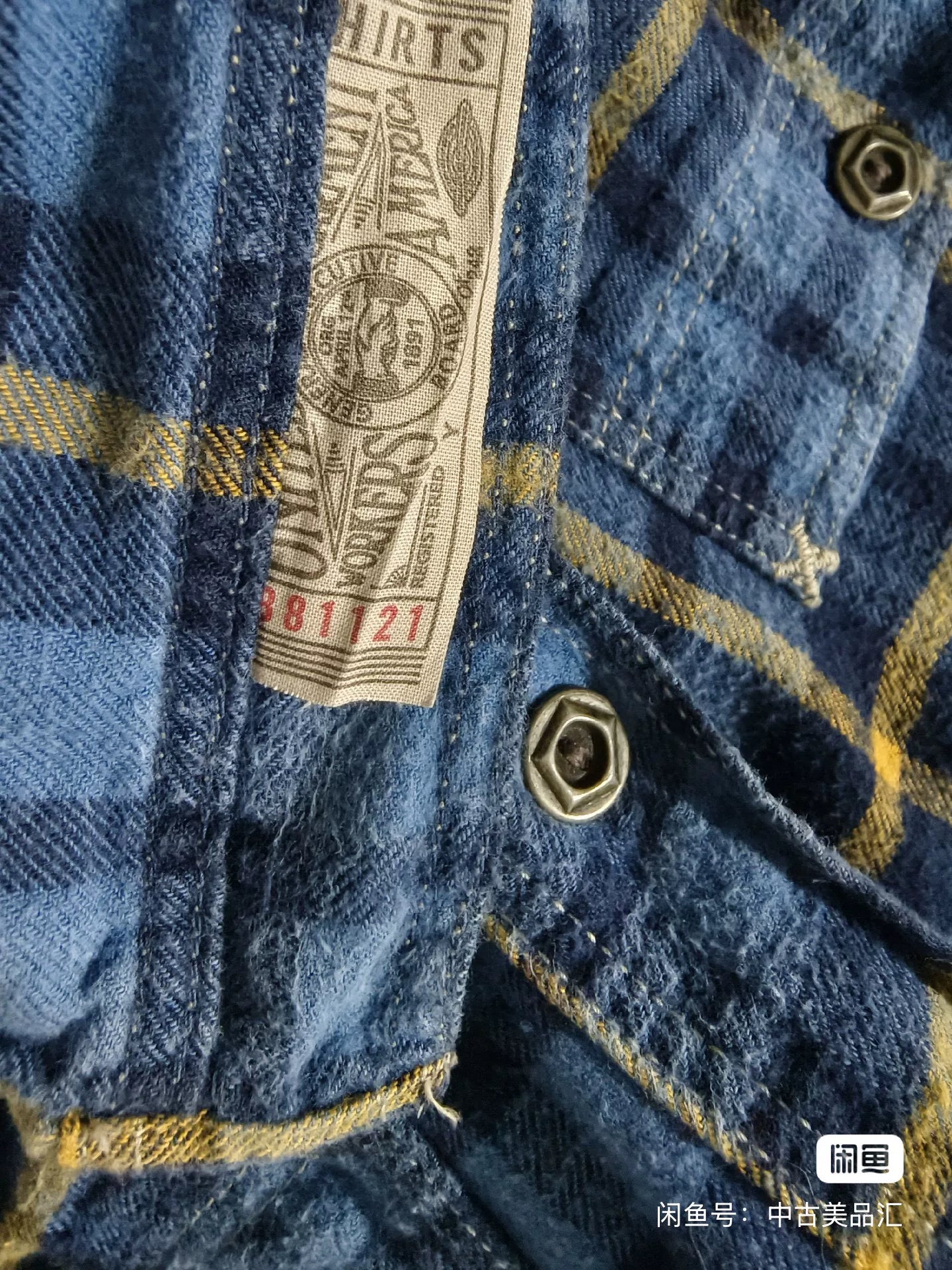 vintage Flannel Checkered Shirt by FREEWHEELERS