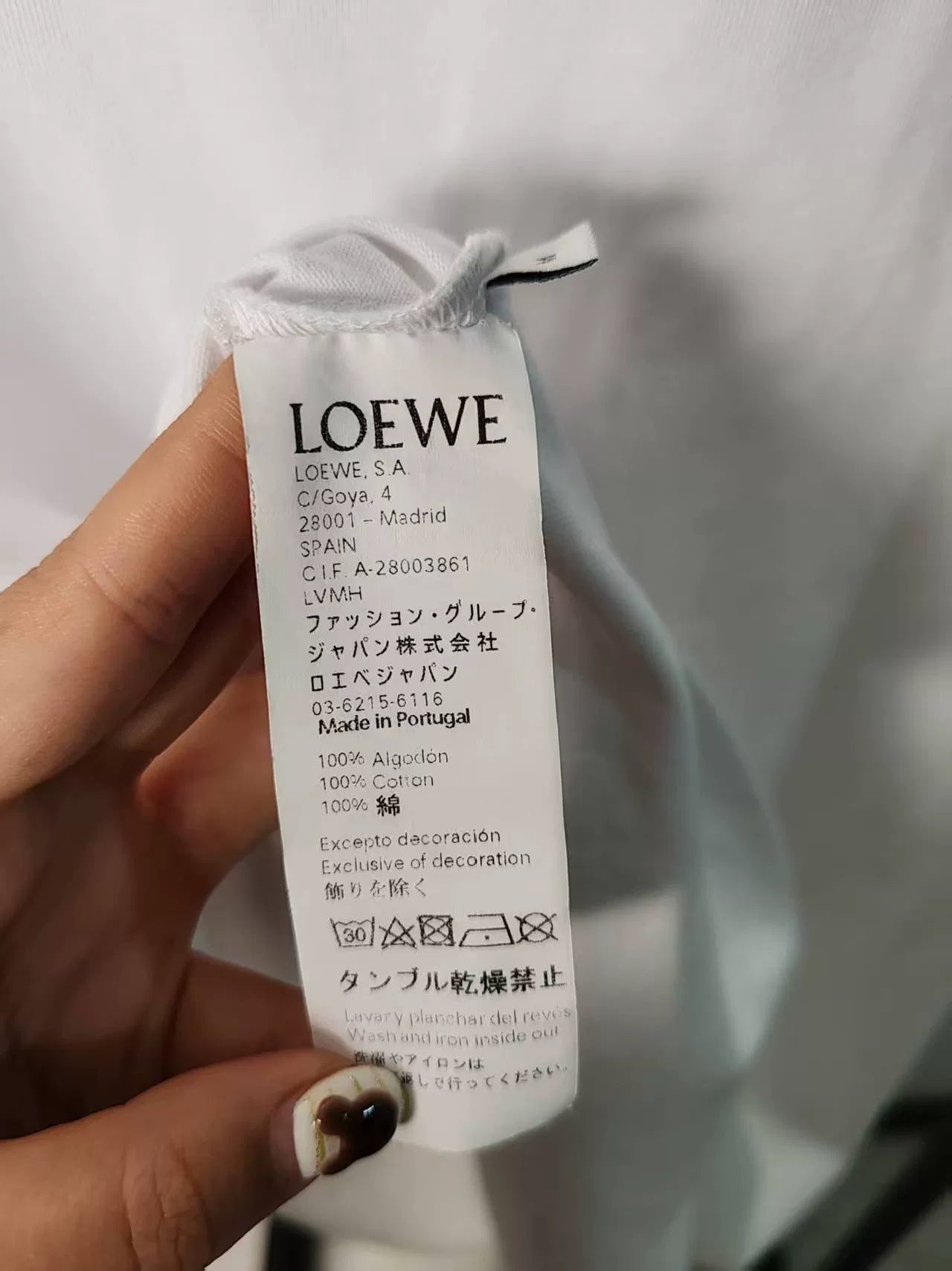 Loewe Logo Embroidered Short Sleeve Shirt