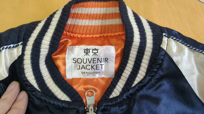 Vanquish Yukusuka Embroidered Jacket Limited Edition