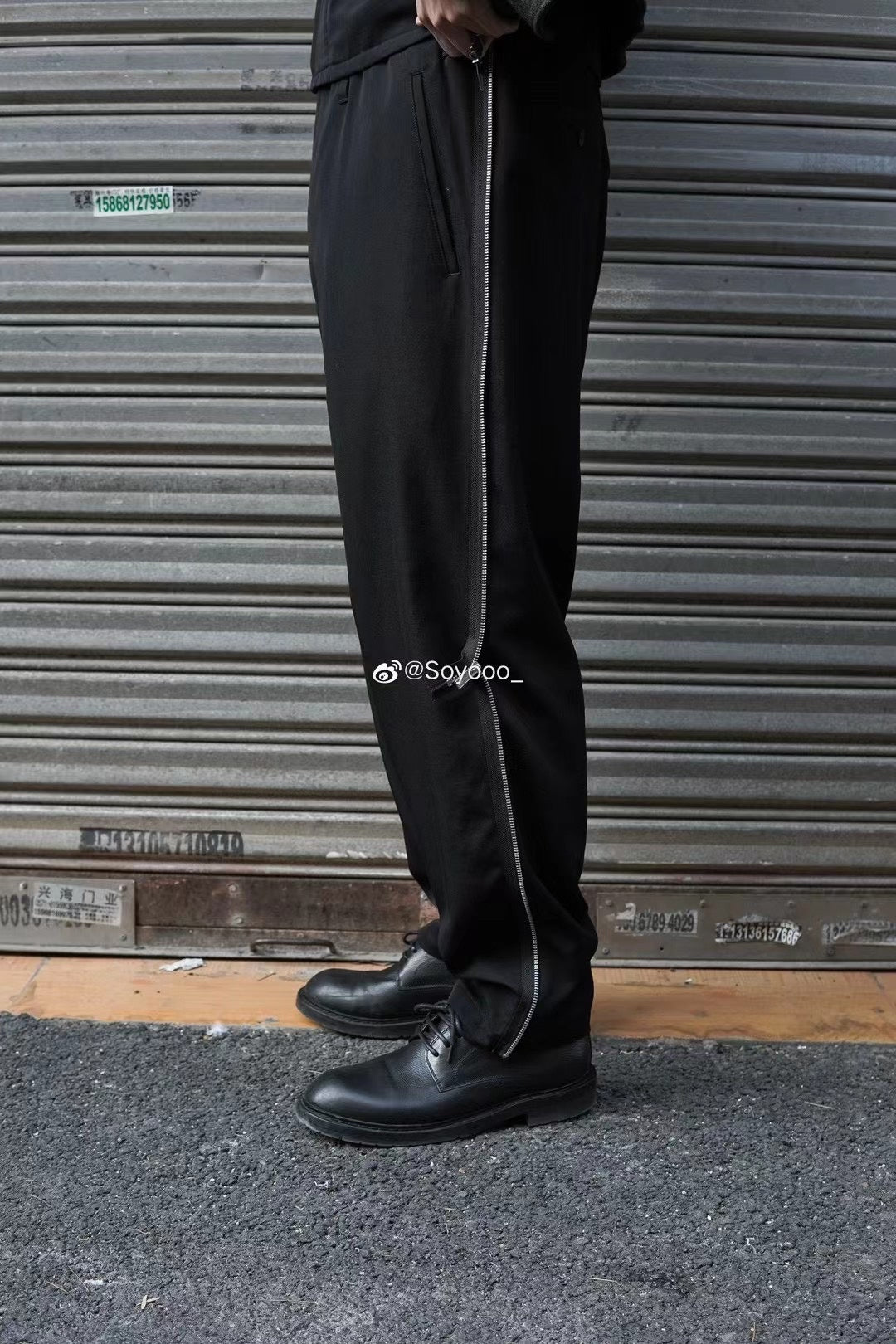 Yohji Yamamoto Pour Homme A/W 2020 Wool Zip Trousers