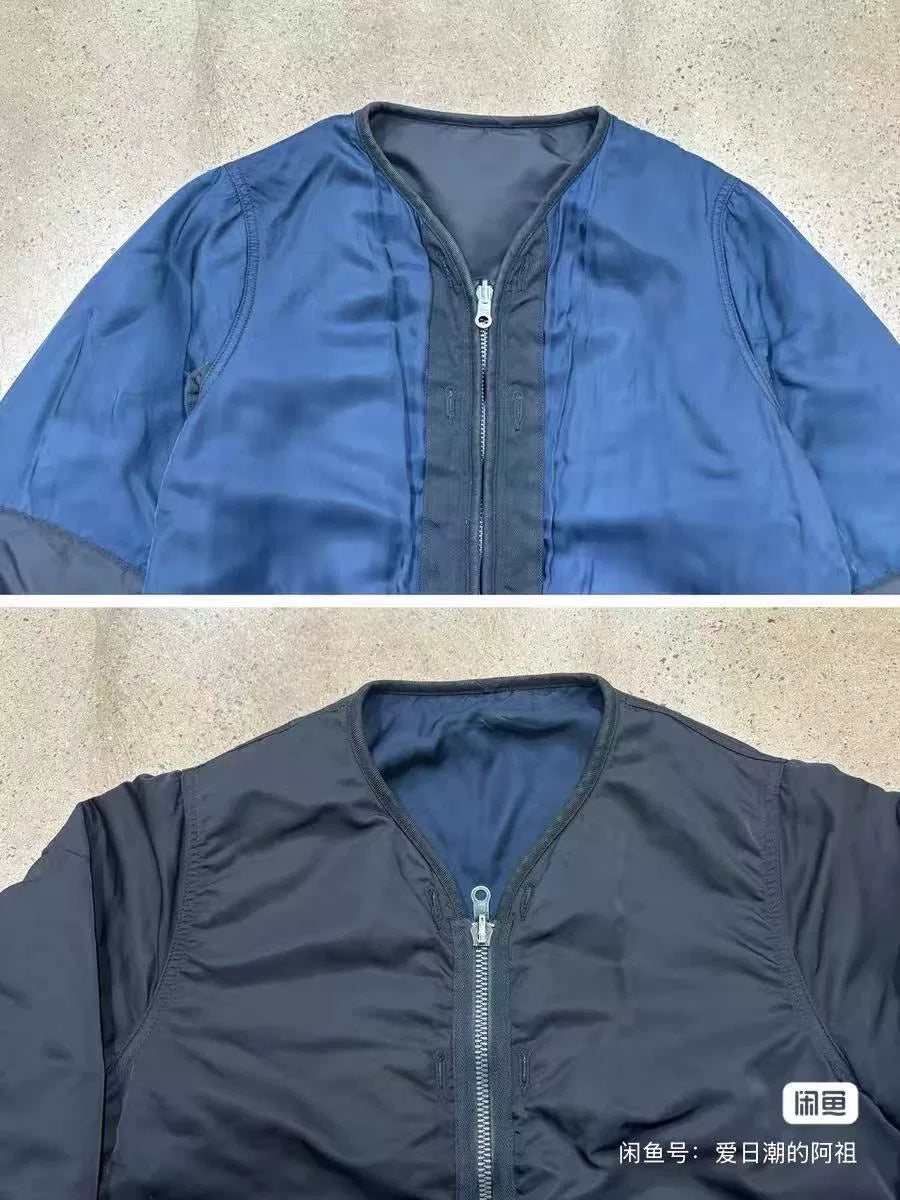 Visvim Iris Liner Reversible Jacket