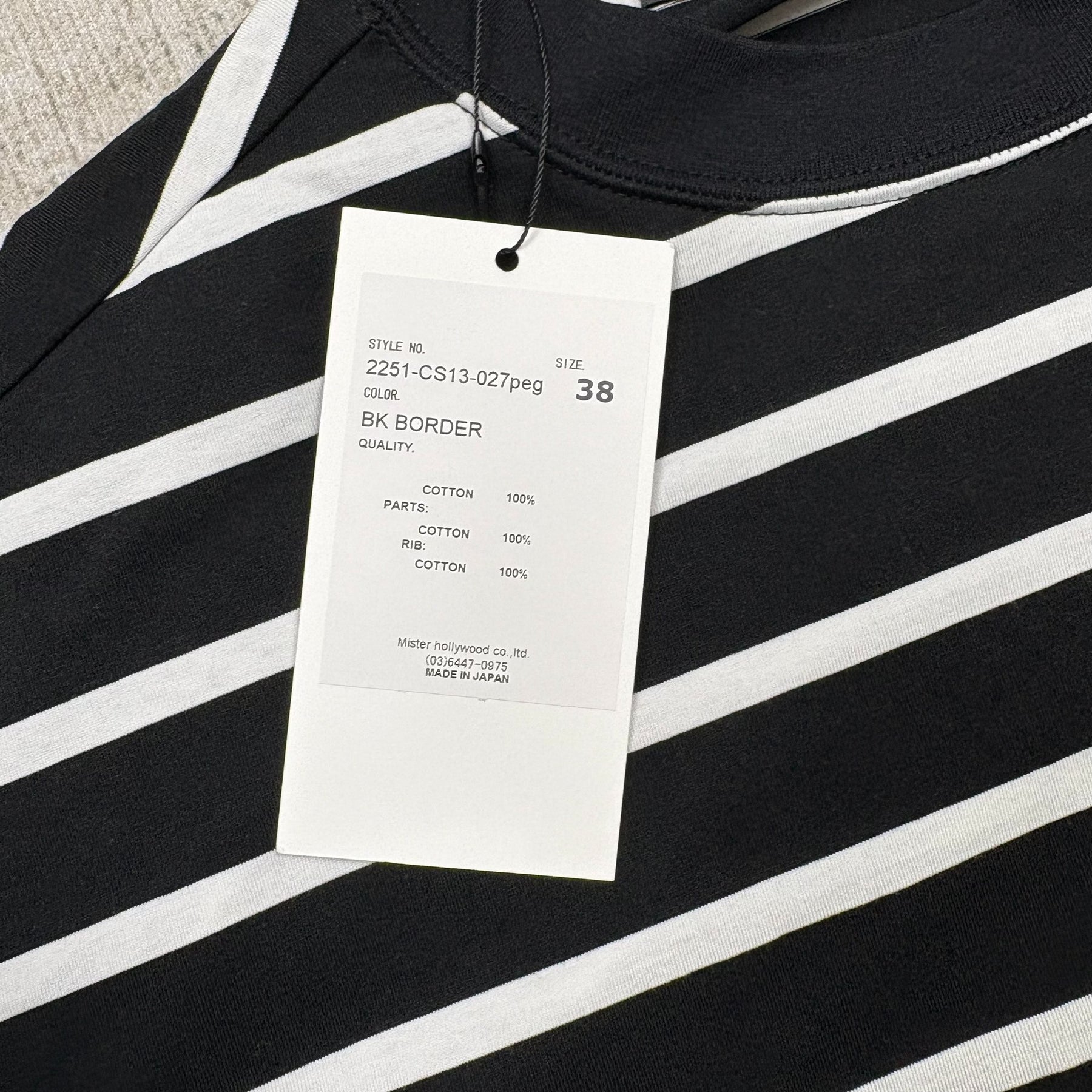 N.HOOLYWOOD Striped Long Sleeve T-Shirt