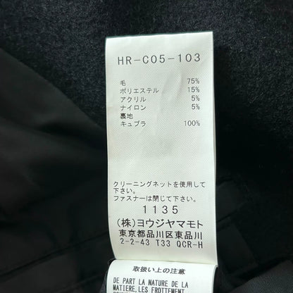 yohji yamamoto wool zip drawstring coat