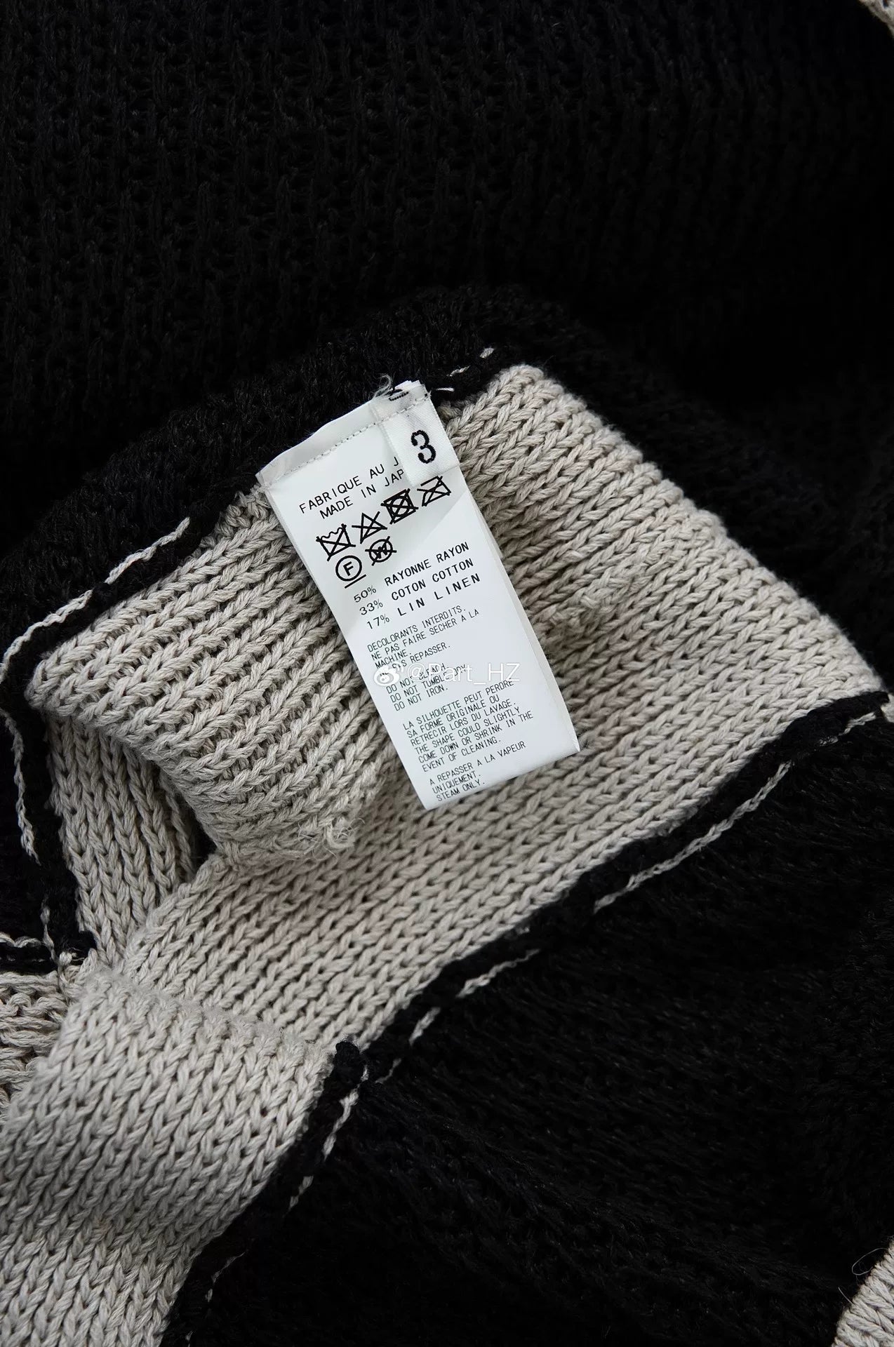 Yohji Yamamoto S/S 2021 Stripe Knit Jacket