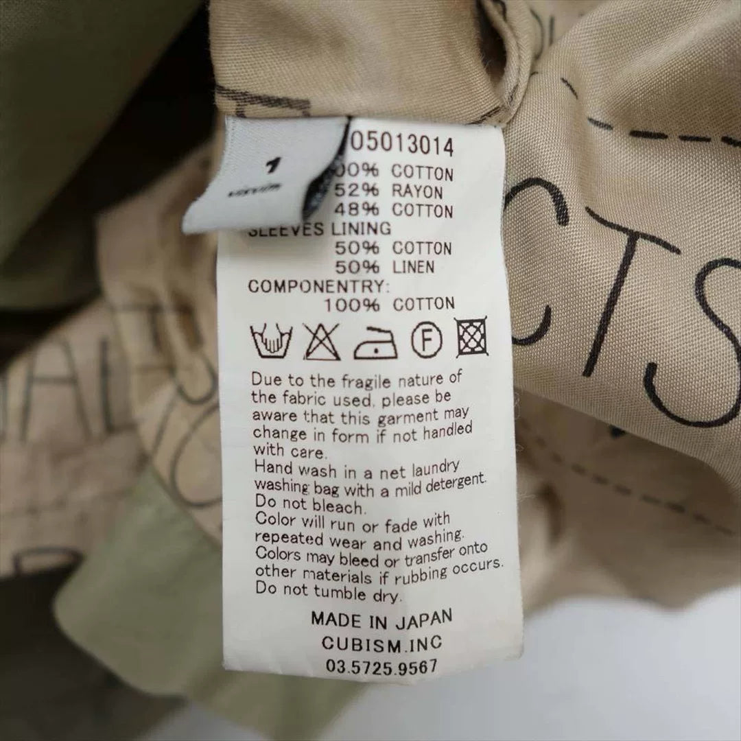 visvim HERGE COAT DMGD CHINO LT GREEN