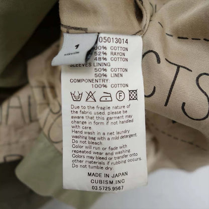 visvim HERGE COAT DMGD CHINO LT GREEN