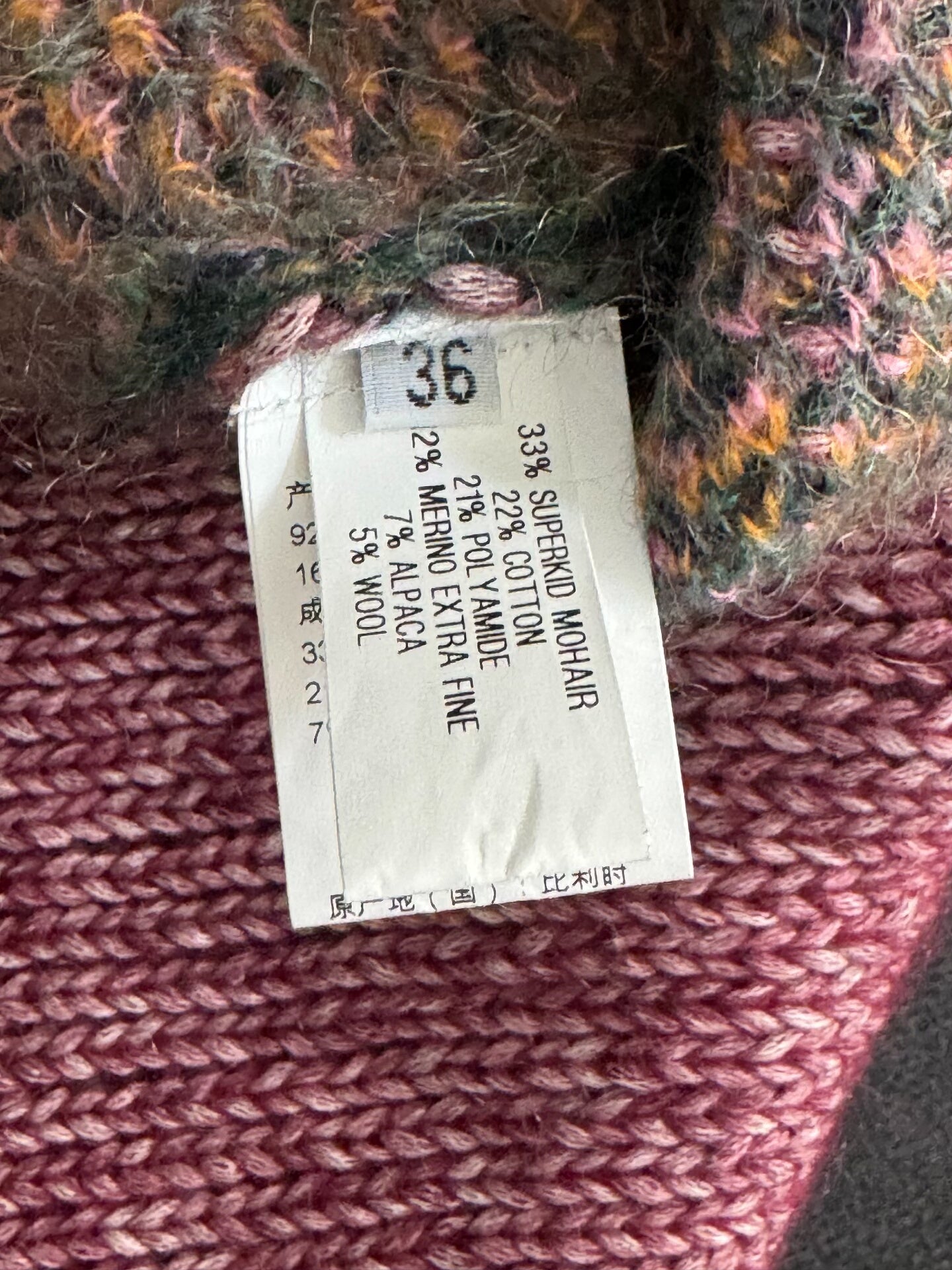 Namacheko Floral Boxy Sweater