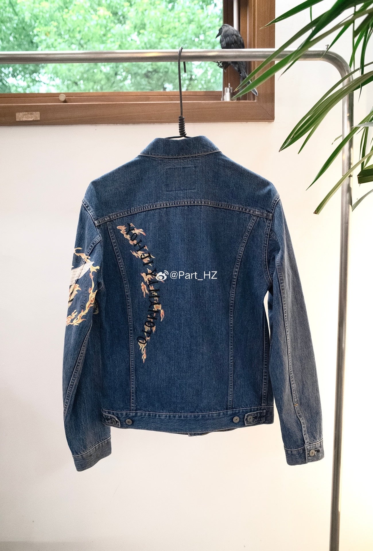 Yohji Yamamoto A/W 2002 Yuzen Sample