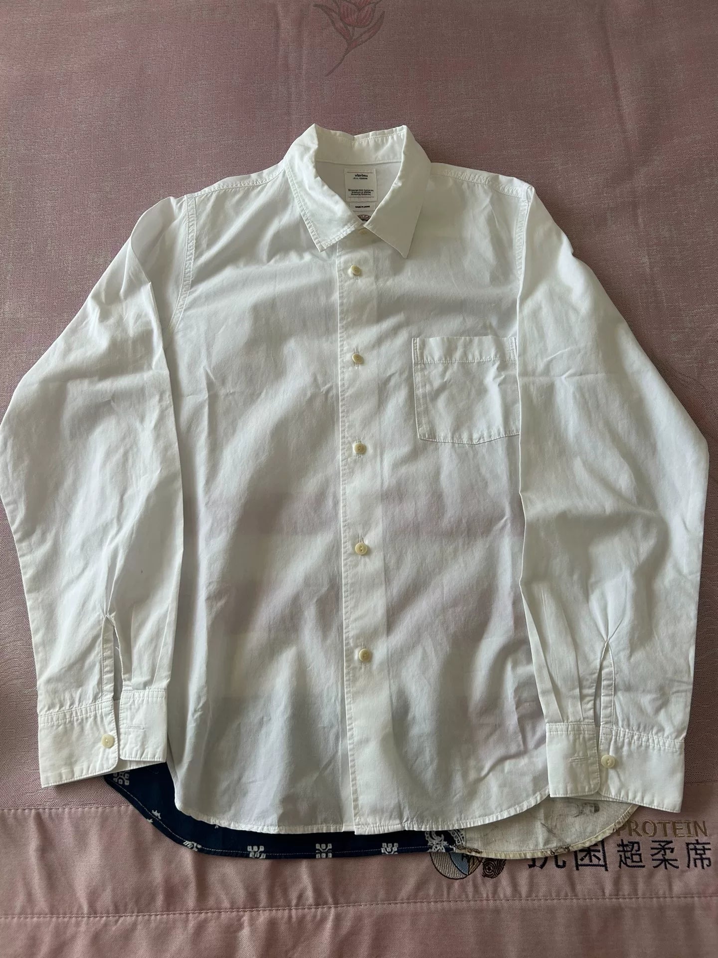Visvim 18SS Flag Print Shirt