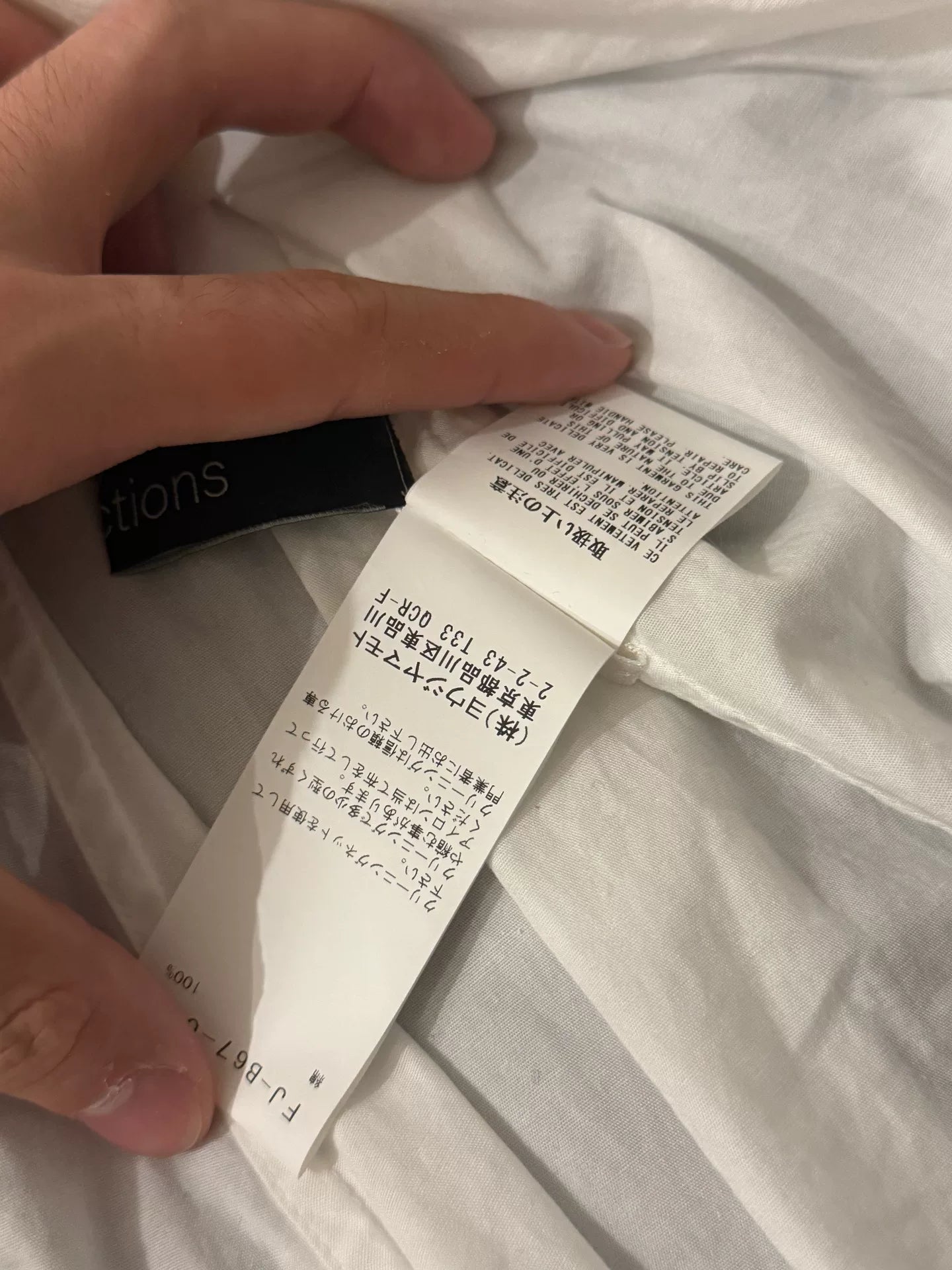 Yohji 23SS White Irregular Shirt