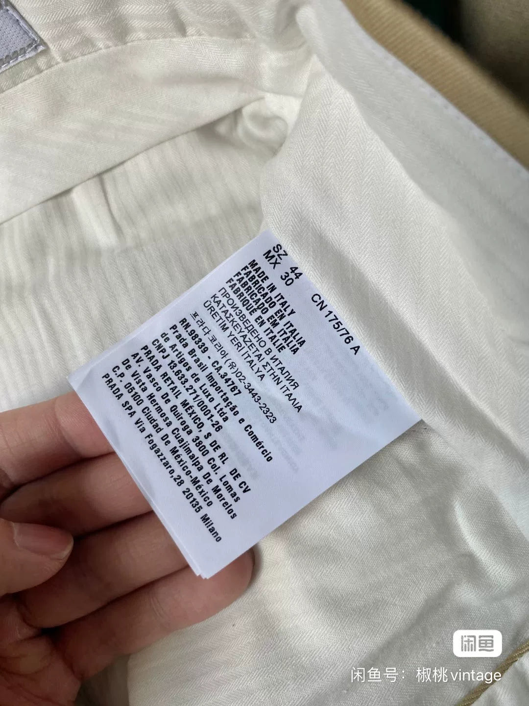 Prada Beige Straight Leg Trousers for Men