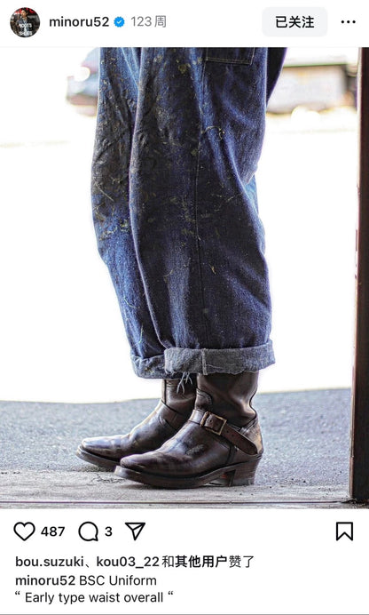 OLD JOE Snowflake Straight Pants
