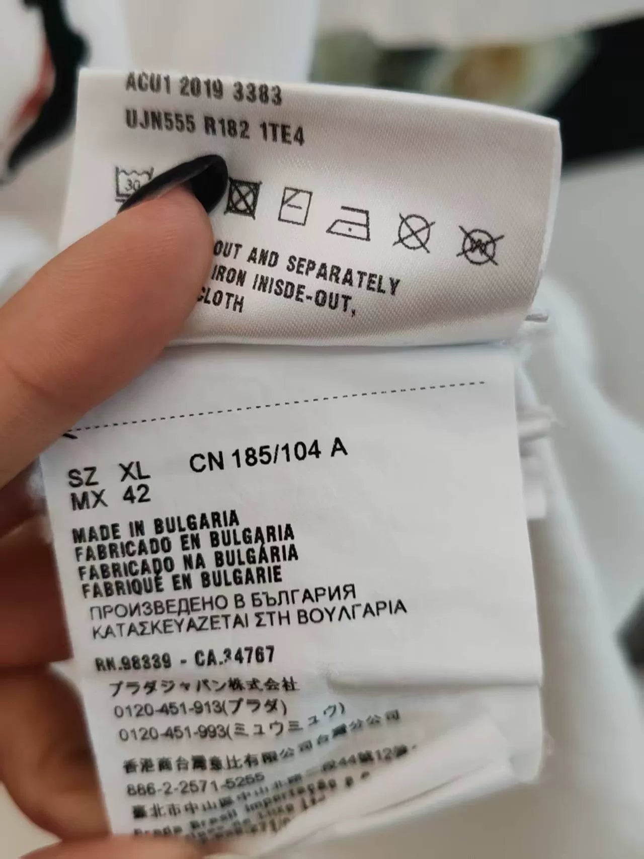 Prada Embroidered Logo Short Sleeve Tee