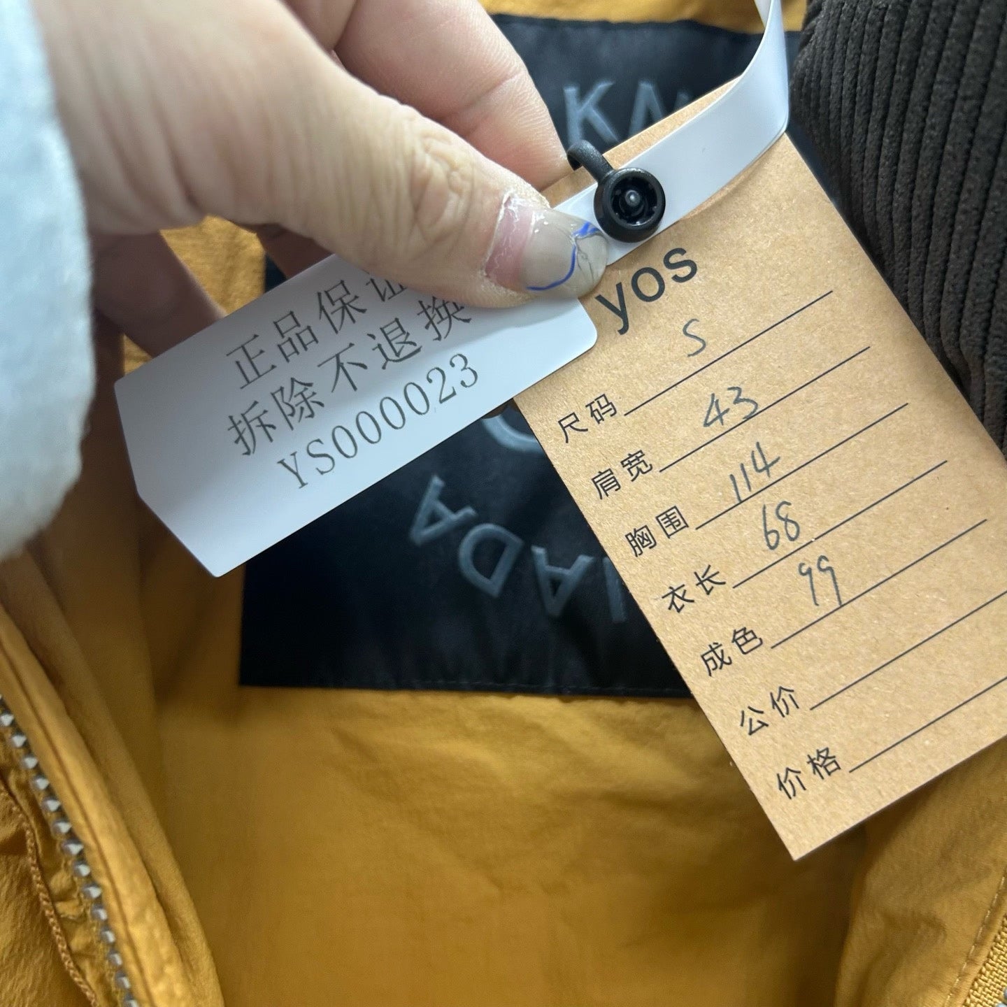 Moose Knuckles Yellow Down Vest for Men