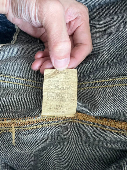 visvim 11 101 Denim Jacket