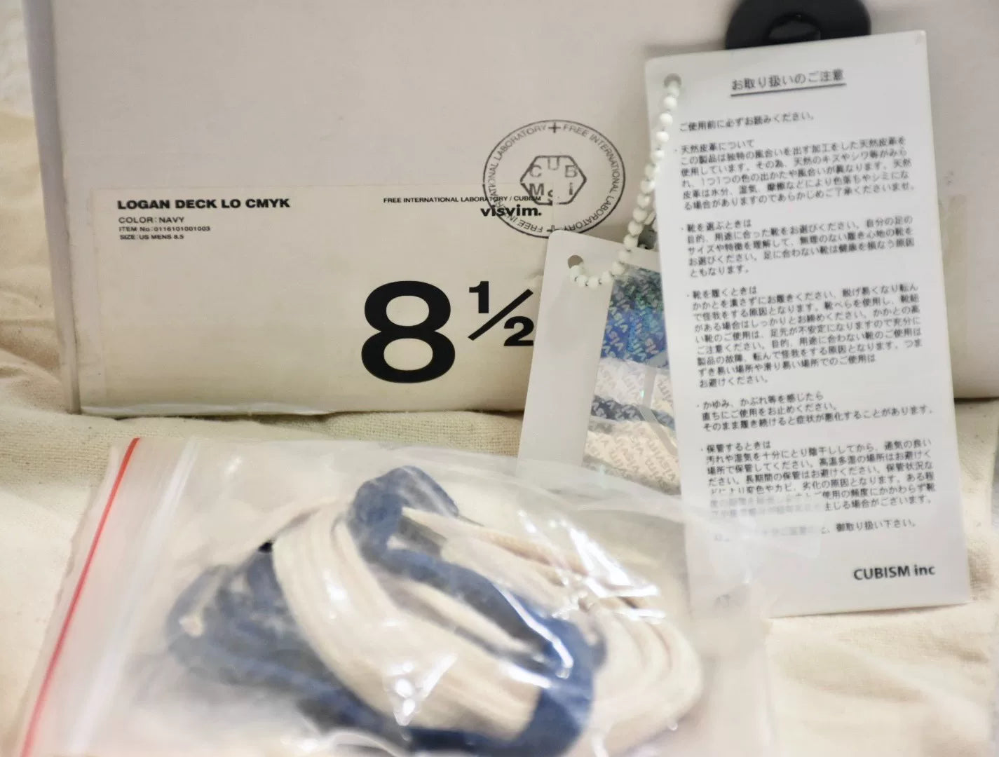 Visvim Logan Deck Lo CMYK Casual Shoes