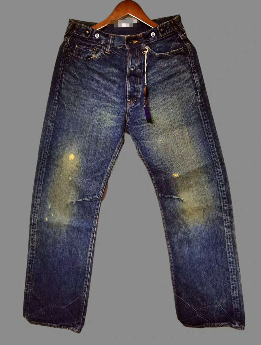 visvim Jeans W32