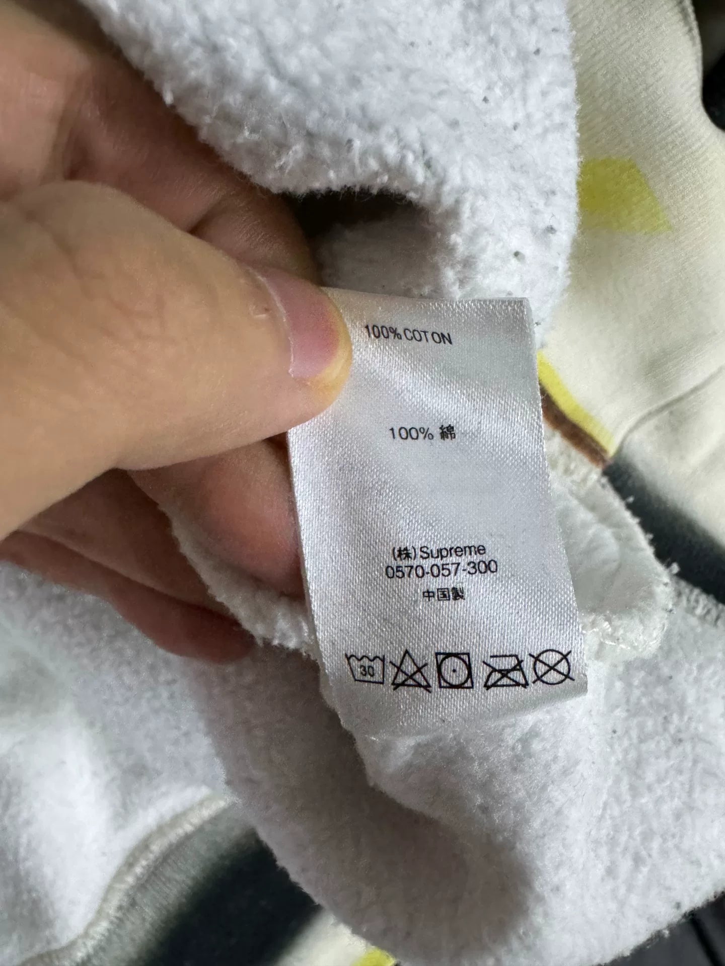 Supreme FW20 Week8 Hoodie in Large