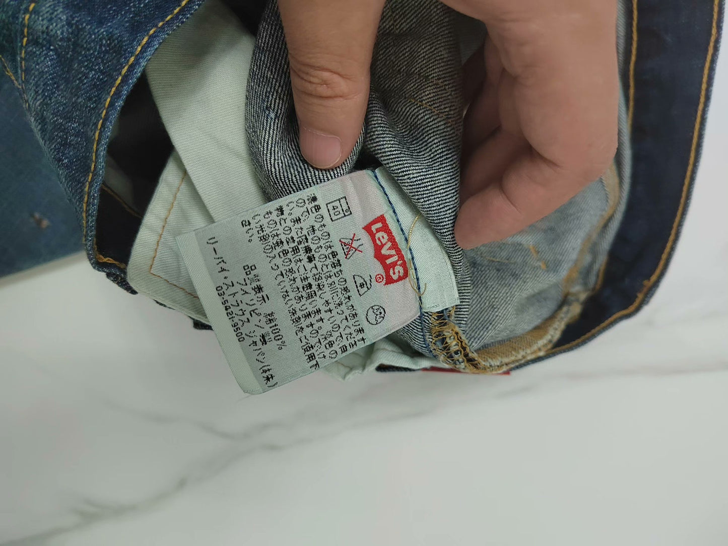 Levi's 03501-0004 Vintage Jeans