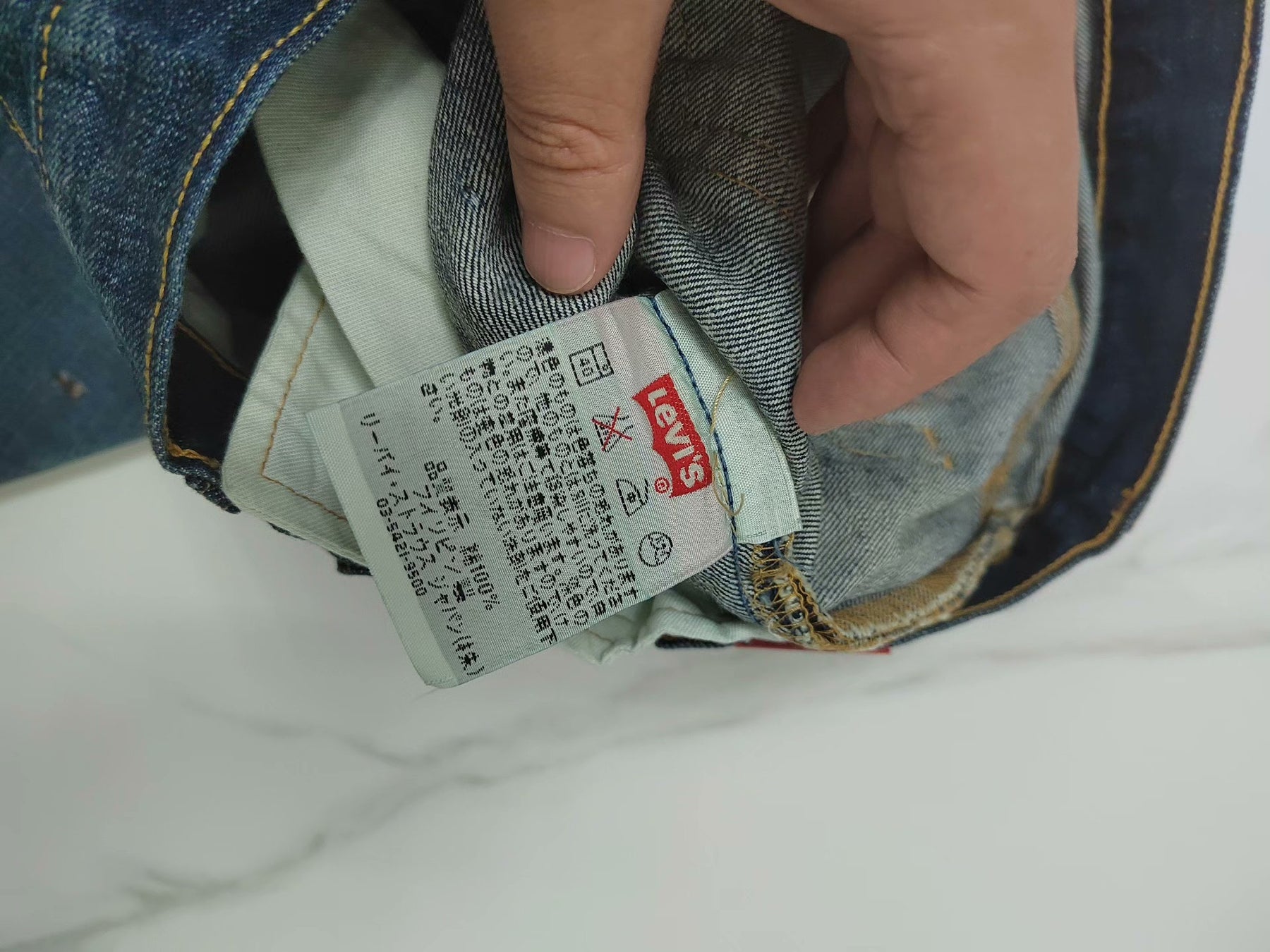 Levi's 03501-0004 Vintage Jeans