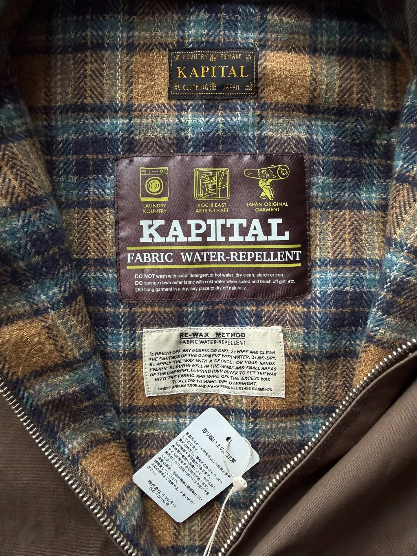 Kapital Waxed Double-Sided Short Jacket