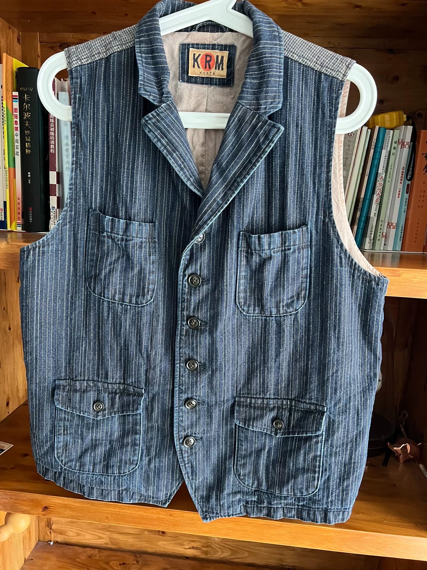vintage blue striped work vest by KRM