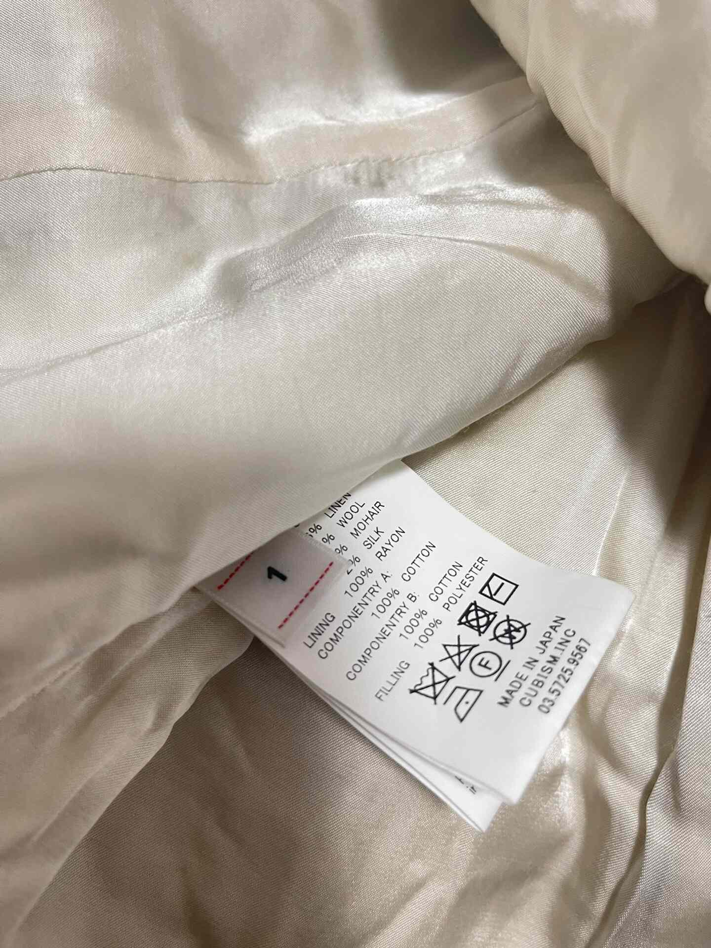 visvim 21ss Galen Grey Striped Blazer