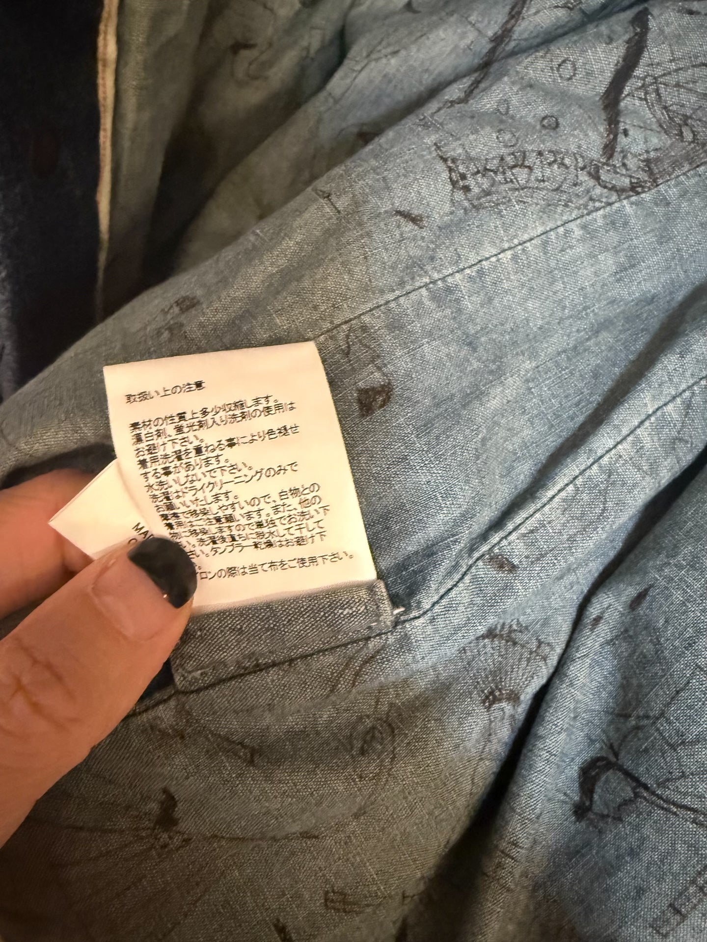 Visvim Indigo Denim Down Jacket