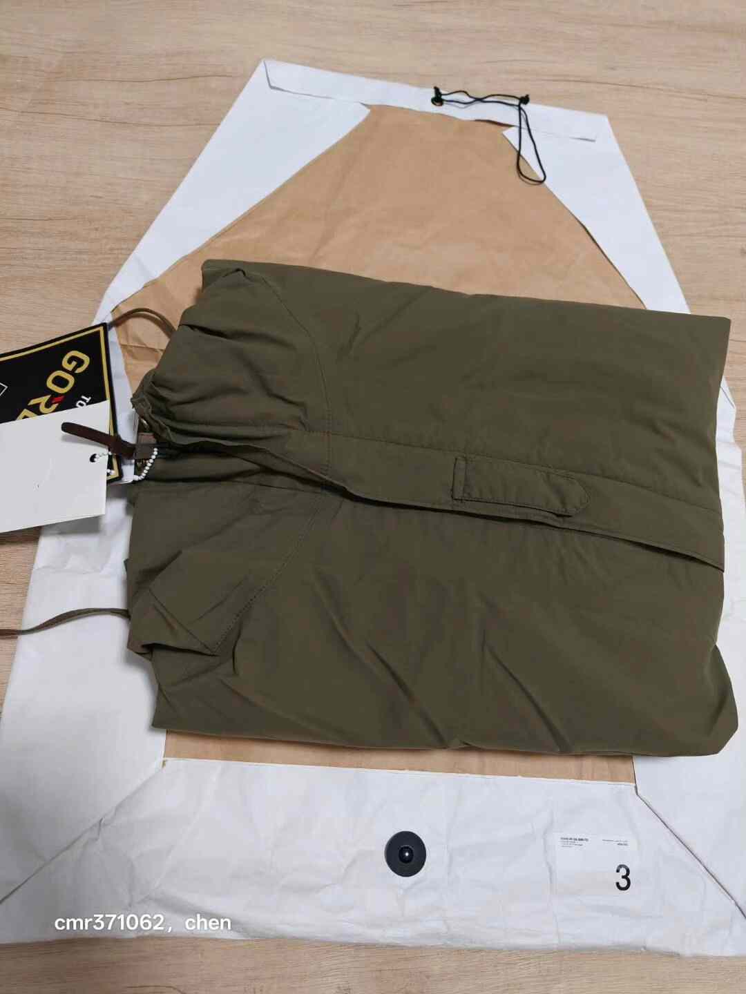 visvim 17ss nomad jkt gore-tex