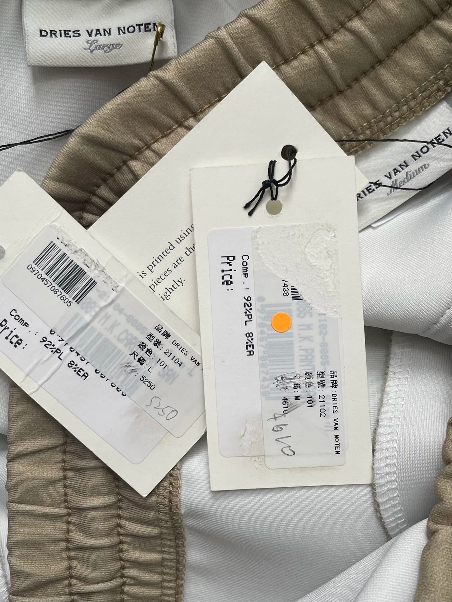 drapes and patterns fall/winter 2019 set