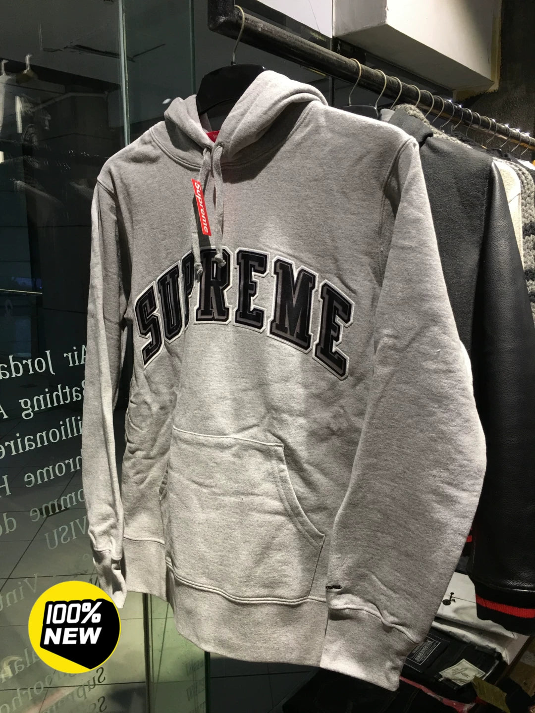 supreme chrome arc hooded sweatshirt medium