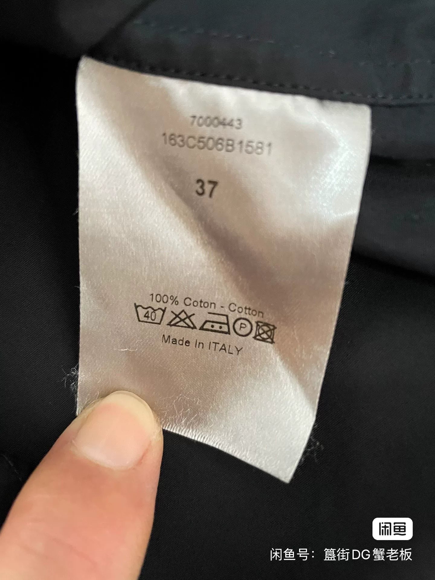 Dior Classic Embroidered Bee Shirt