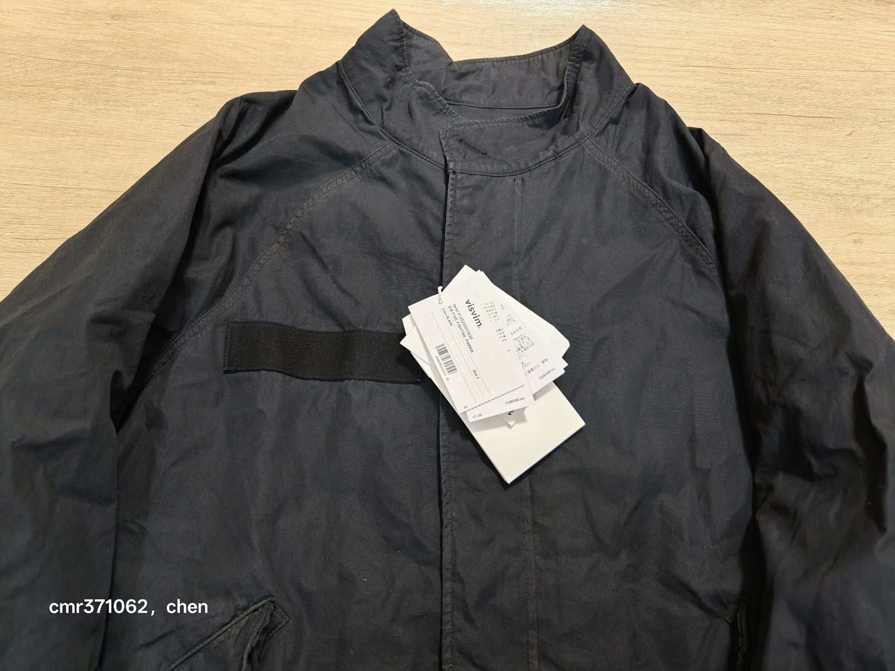 visvim 25AW Six Five Fishtail Parka