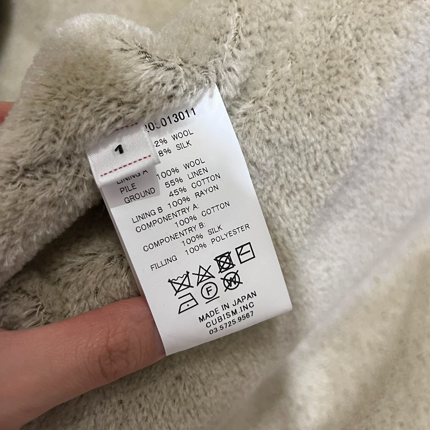 VISVIM Leopard Print Coach Jacket