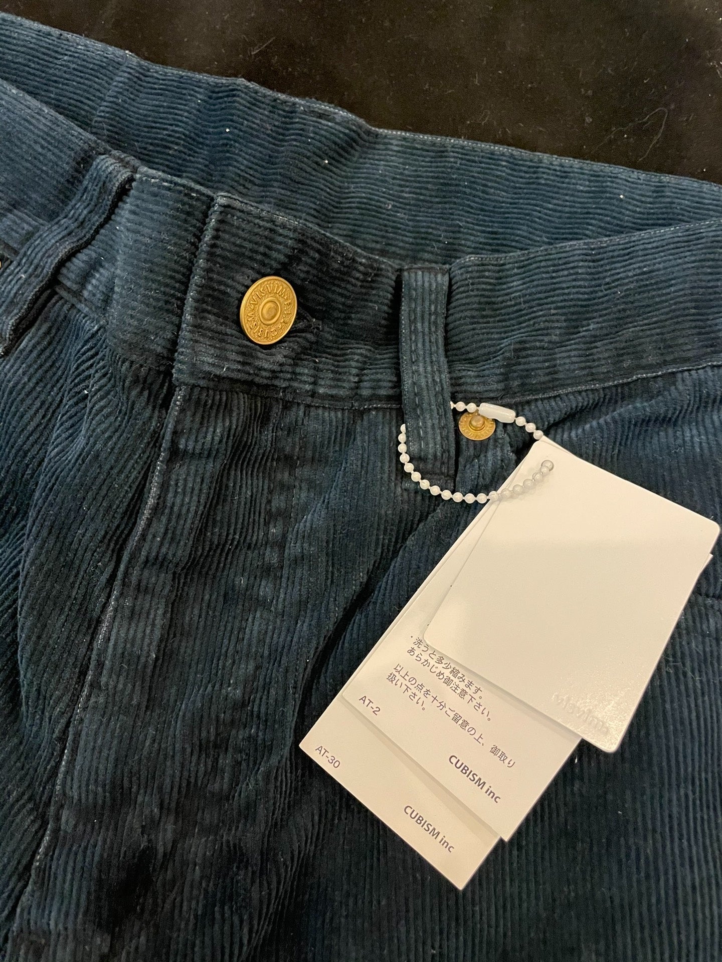 visvim ict 14ss Indigo Corduroy Pants