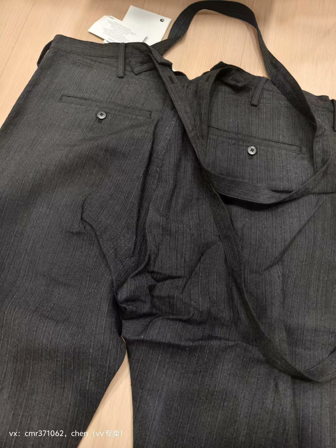 visvim 21SS Travailler Braces Herringbone Pants