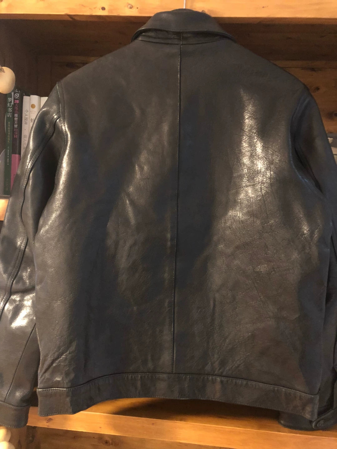 far eastern enthusiast classic leather jacket