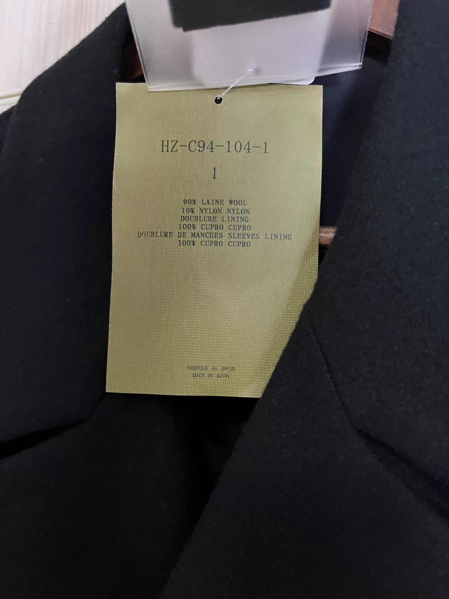 Yohji Yamamoto 11AW Discharge Dyed Crow Replica