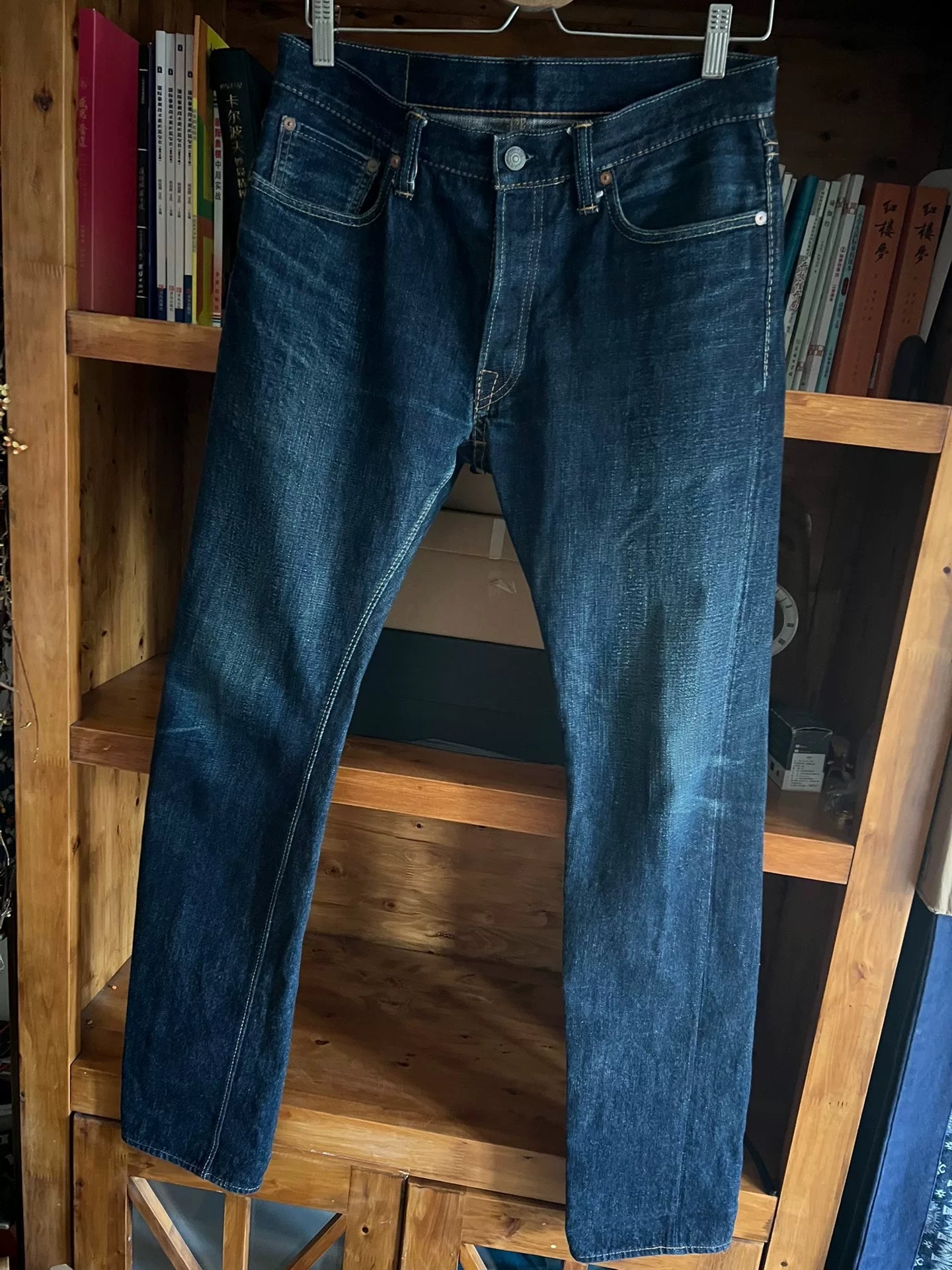 pure blue japanese straight denim jeans
