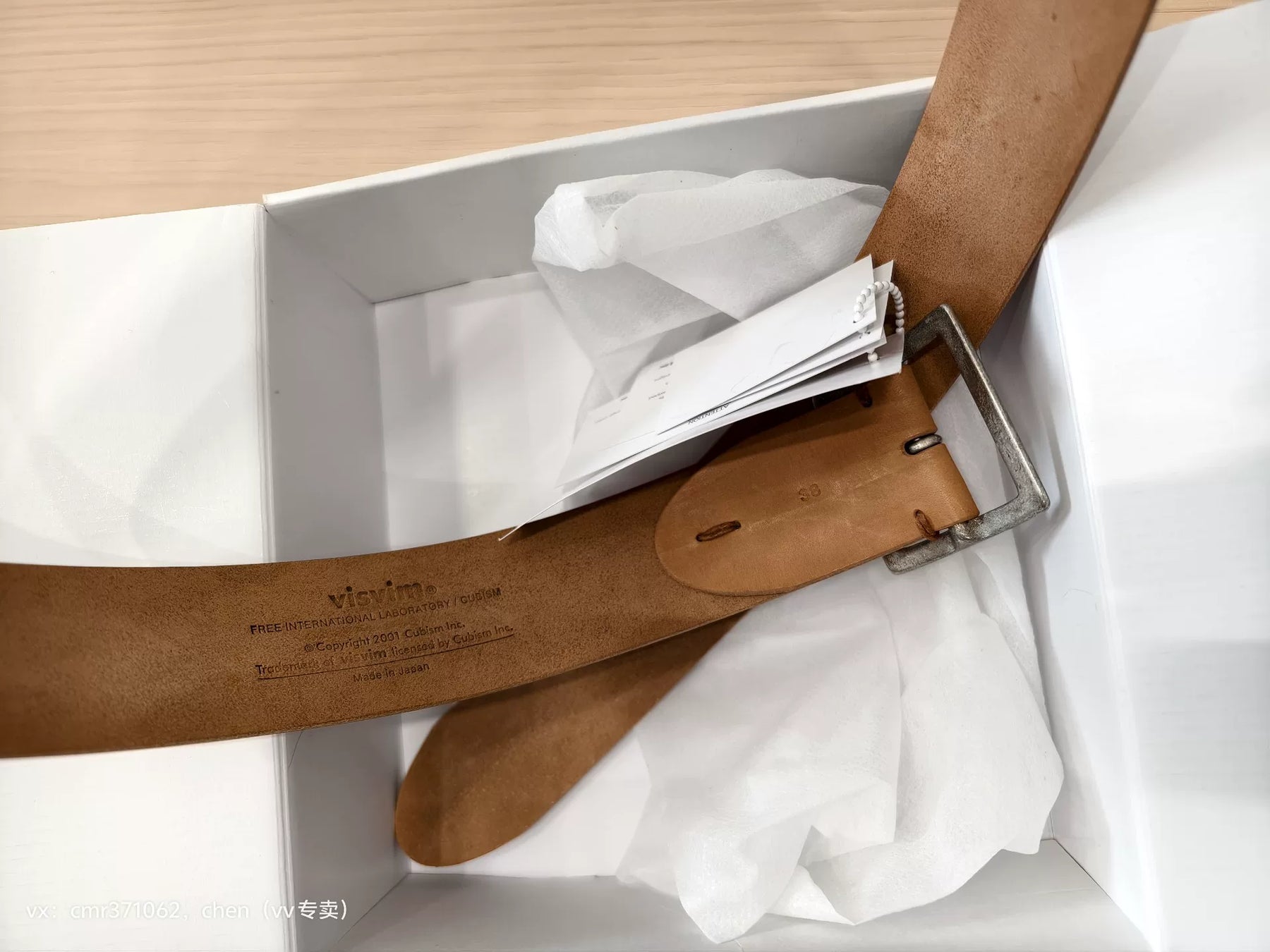 VISVIM 25SS PLAIN BELT 45MM