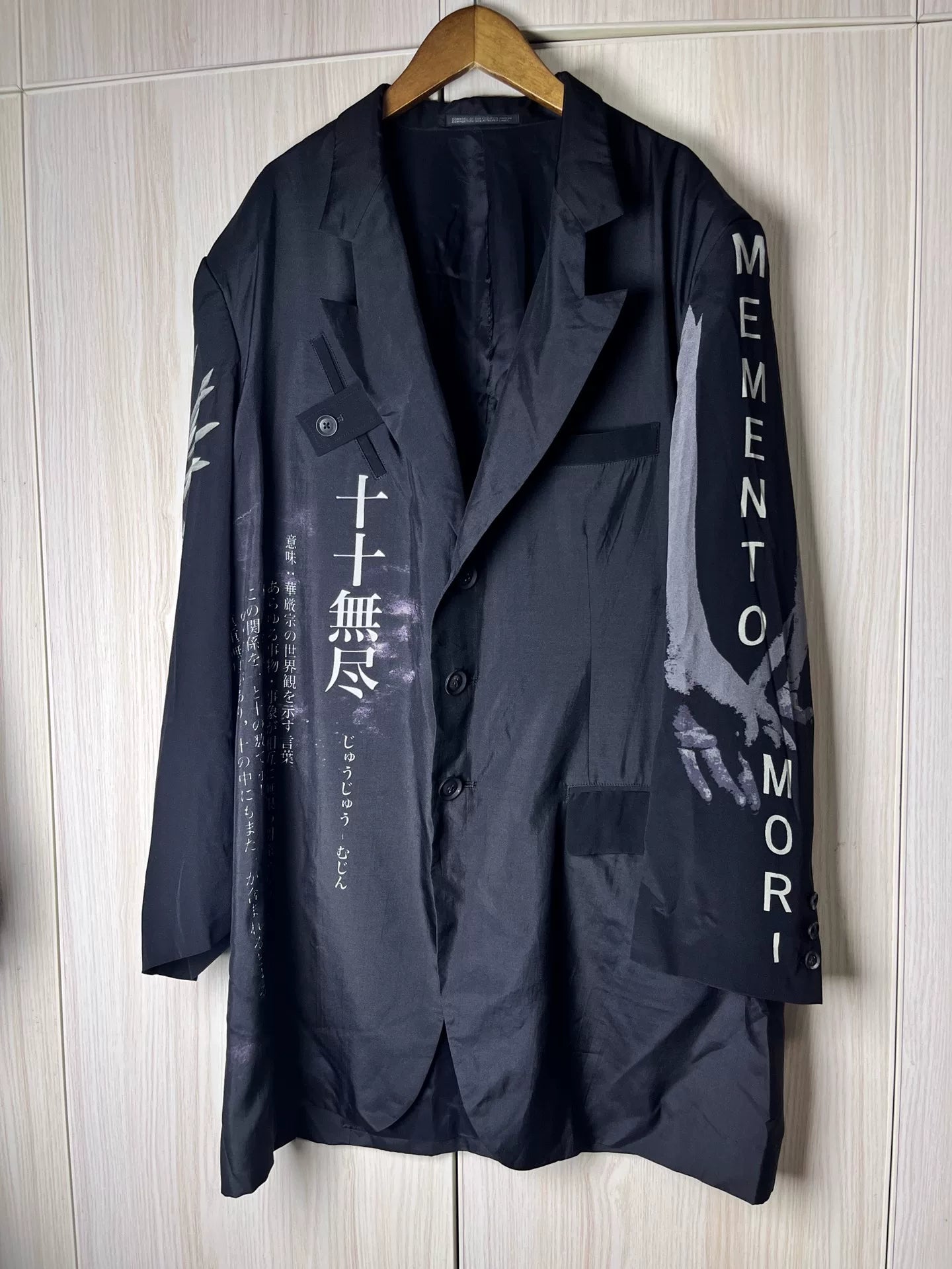 Yohji Yamamoto Black Suited Jacket