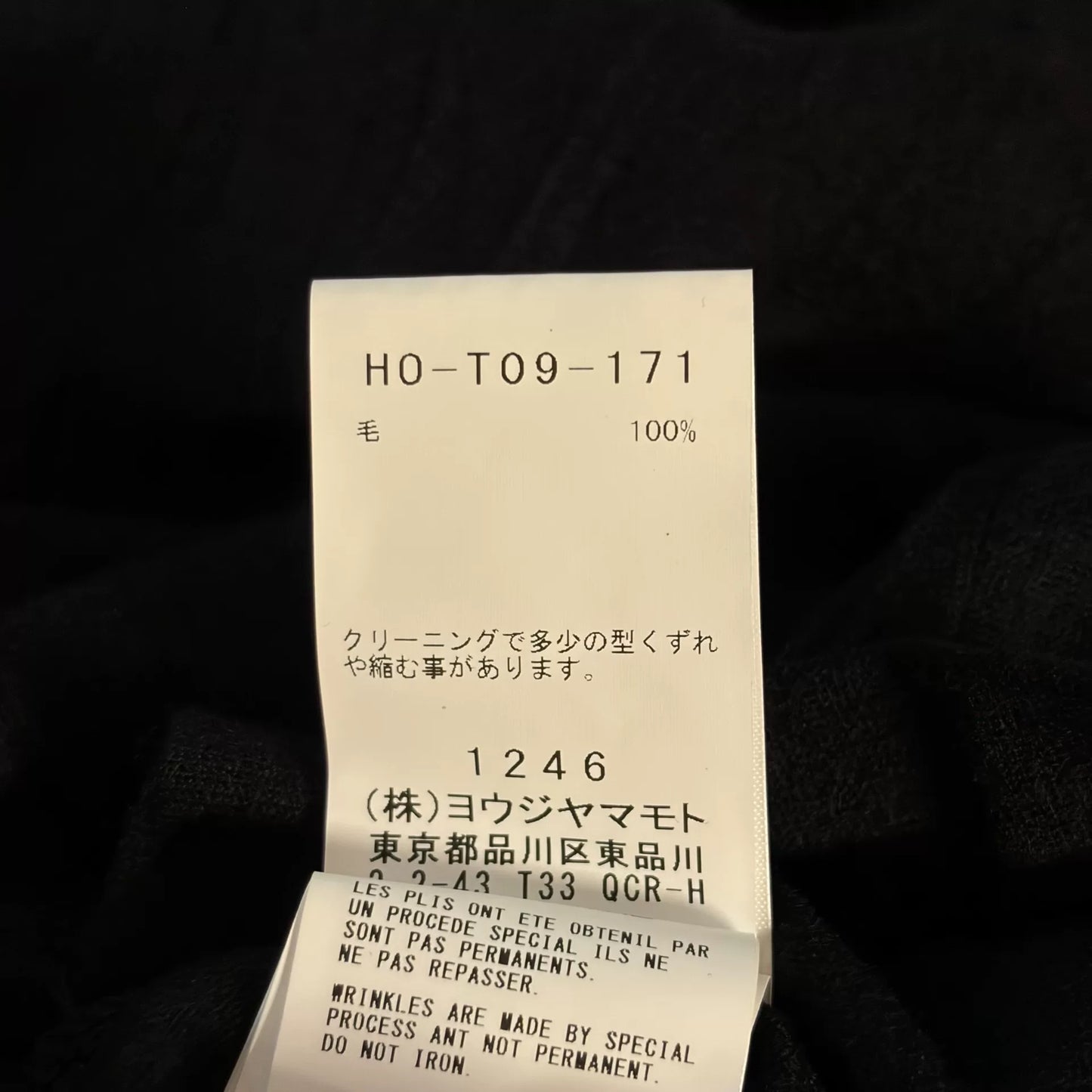 black high-neck wool long sleeve t-shirt