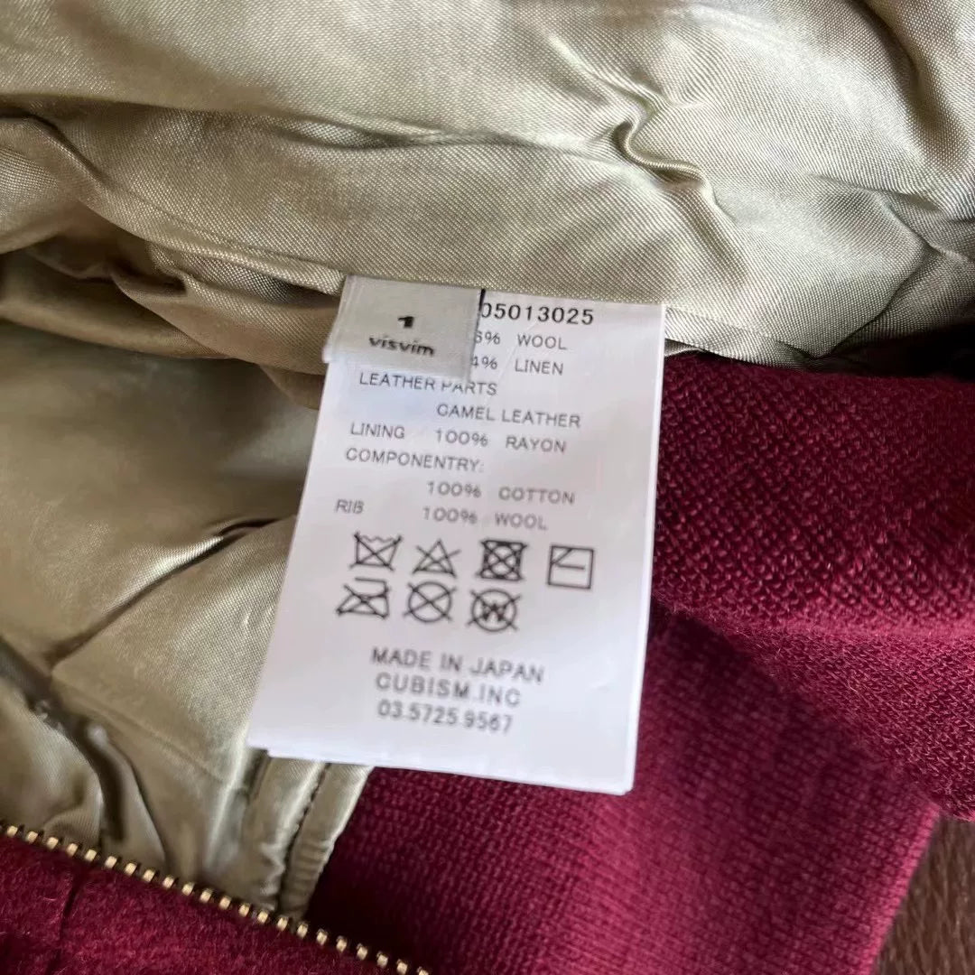 Visvim Tweed Varsity Jacket