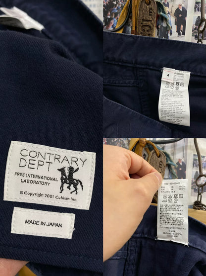 visvim 21SS g.cord FLUXUS slim pants