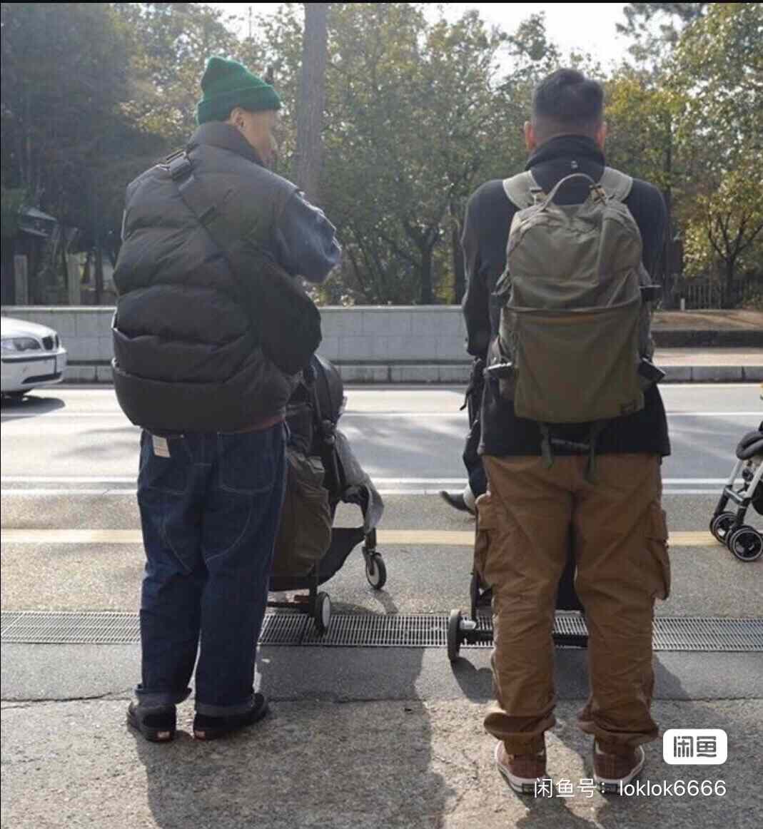 Kapital Burger Down Vest