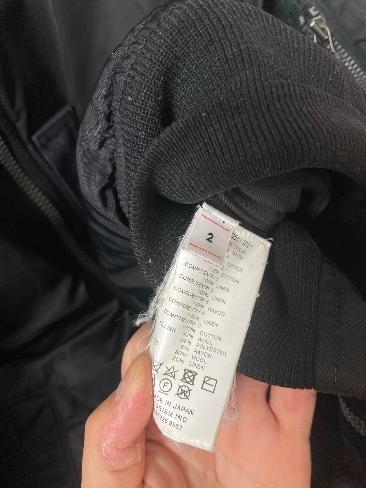 Visvim 19SS Thorson Collage MA1 Jacket