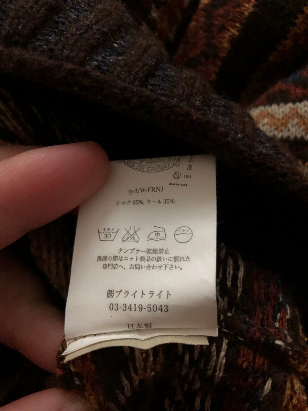 Old Joe Wool-Silk Knit Sweater