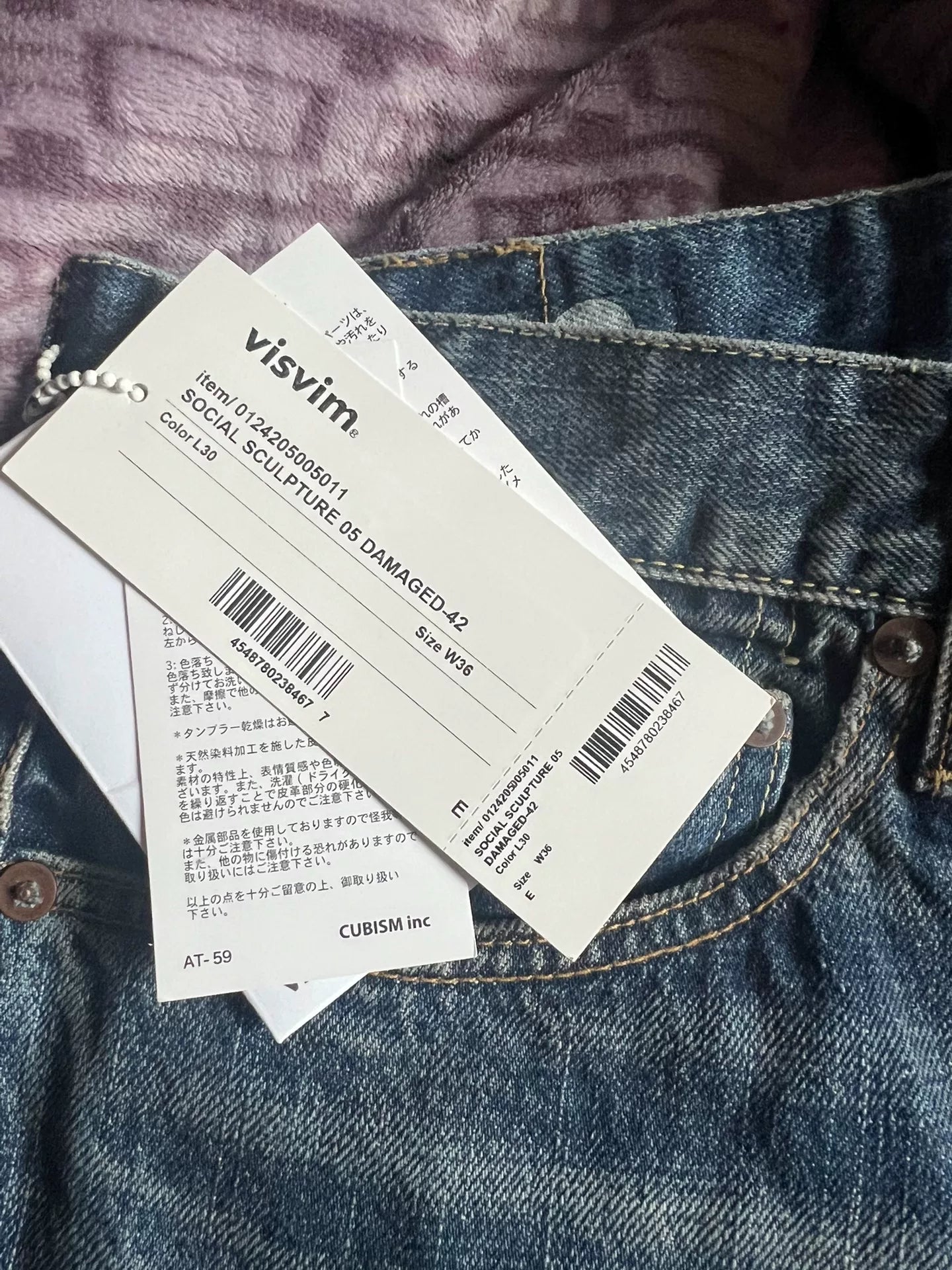 Visvim Social Sculpture 05 Damaged Jeans
